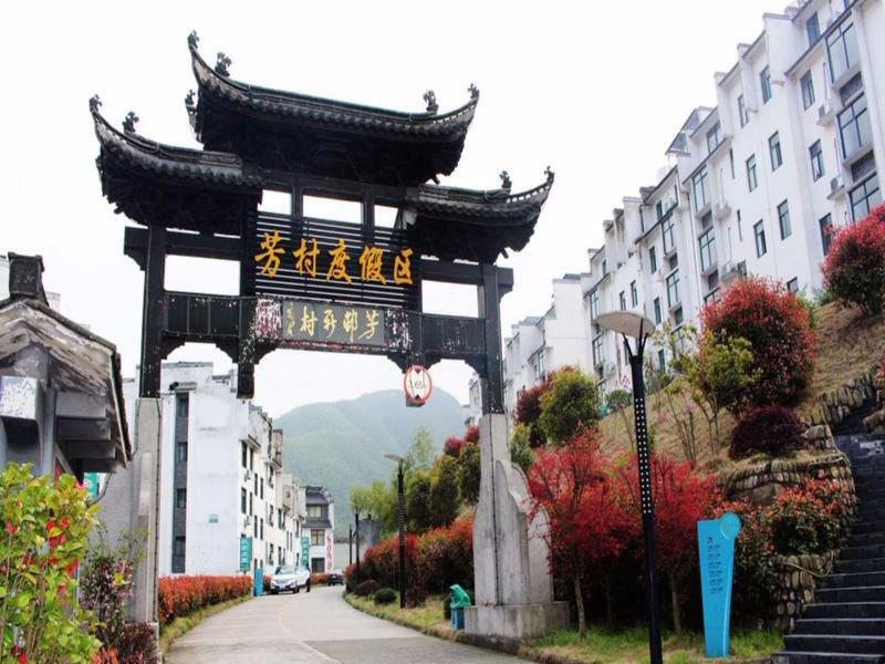 Xigu Resort - Huangshan Zhaixi Екстериор снимка